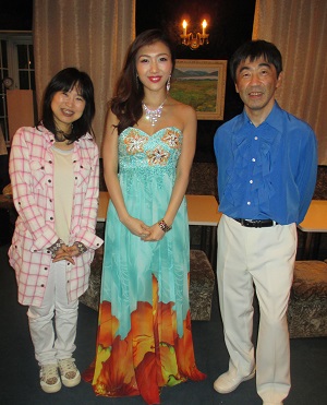 singer-rie