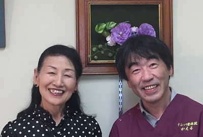 tsukamoto2.jpg